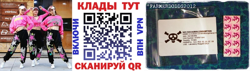 Каннабис Тихорецк