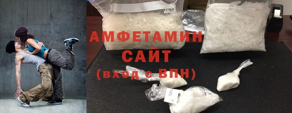 COCAINE Липки