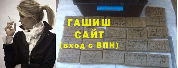 apvp Магас