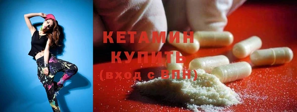 apvp Магас