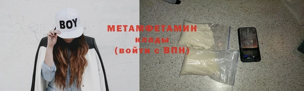 ECSTASY Майский