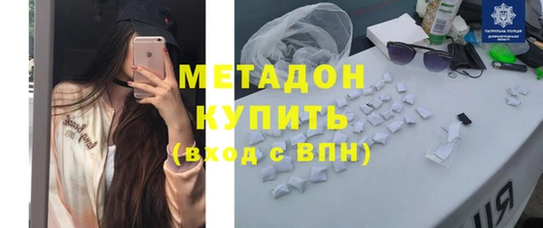 apvp Магас