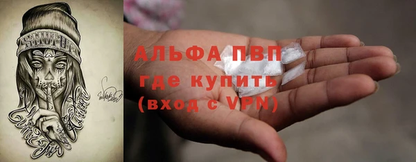 COCAINE Липки