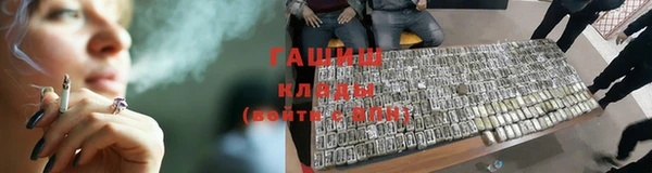соль ск Лиски