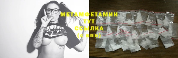 apvp Магас