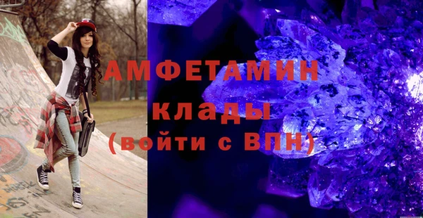 ECSTASY Майский