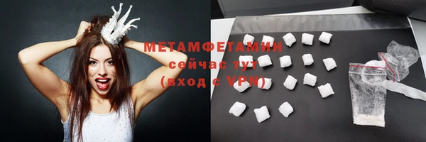 apvp Магас