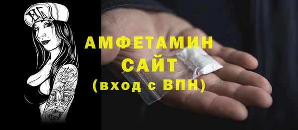 СК Сосновка