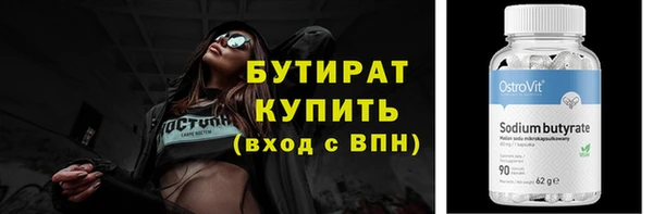 apvp Магас