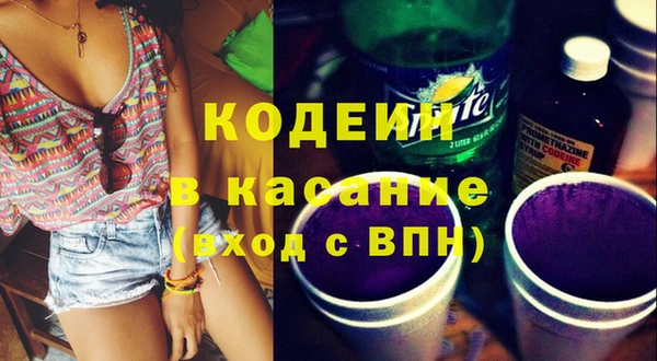 apvp Магас