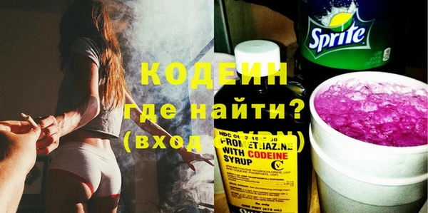 ECSTASY Майский