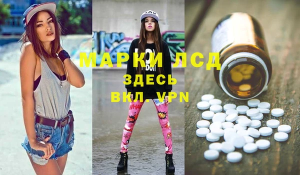 COCAINE Липки