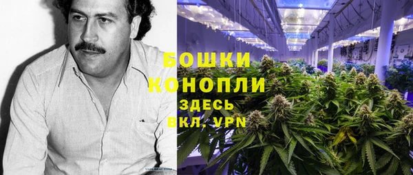 герыч Лихославль