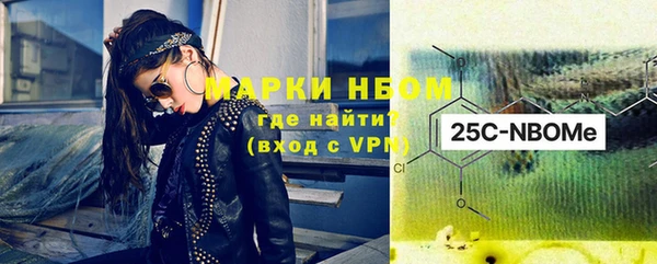 ECSTASY Майский