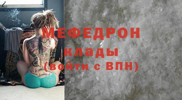 apvp Магас