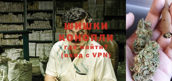 apvp Магас