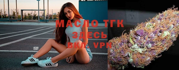 apvp Магас