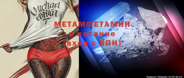 COCAINE Липки