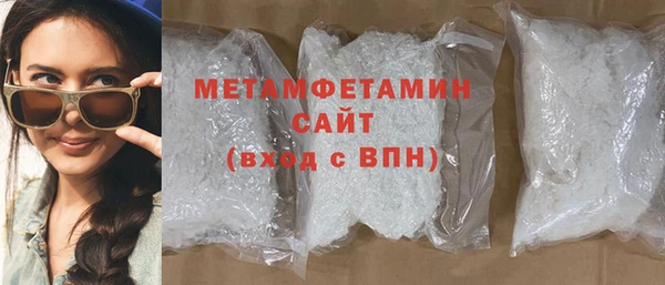 соль ск Лиски