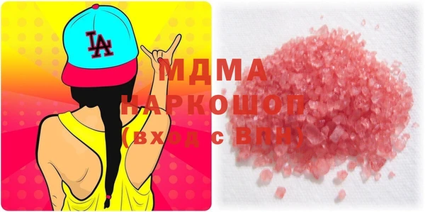 COCAINE Липки