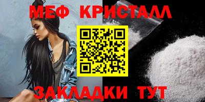 героин Ликино-Дулёво