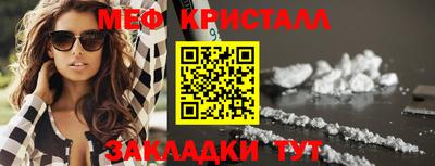 дистиллят марихуана Кандалакша