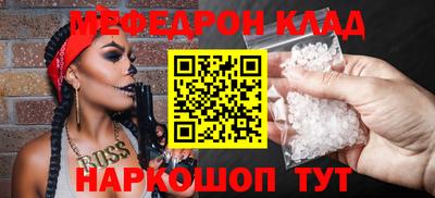 марки nbome Канаш