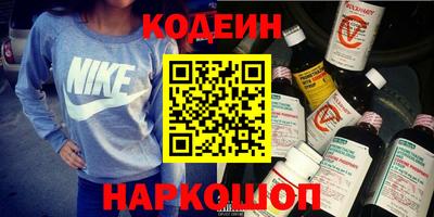 прущая мука Камышлов