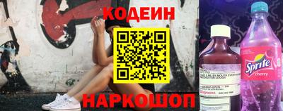 дистиллят марихуана Кандалакша