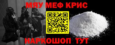 дистиллят марихуана Кандалакша