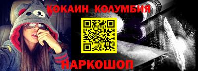 прущая мука Камышлов