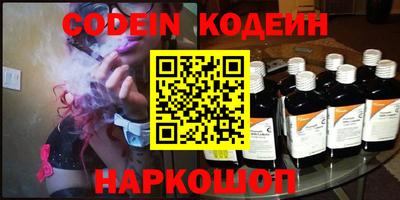 прущая мука Камышлов