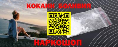 дистиллят марихуана Кандалакша