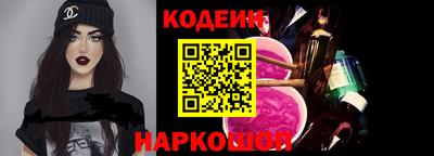 дистиллят марихуана Кандалакша