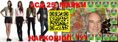 дистиллят марихуана Кандалакша