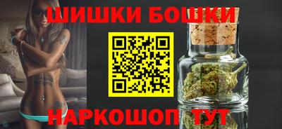 прущая мука Камышлов