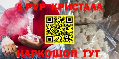 дистиллят марихуана Кандалакша