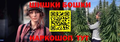 дистиллят марихуана Кандалакша