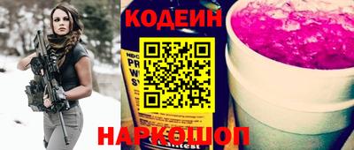 прущая мука Камышлов