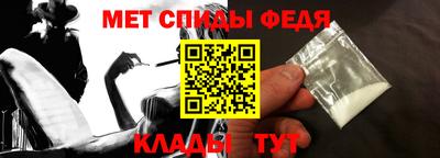 марки nbome Канаш
