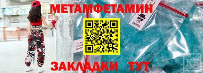 дистиллят марихуана Кандалакша