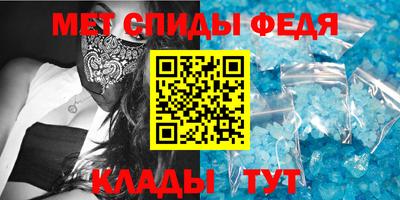 дистиллят марихуана Кандалакша