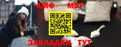 прущая мука Камышлов