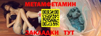дистиллят марихуана Кандалакша