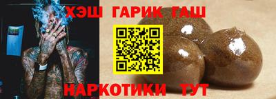 марки nbome Канаш