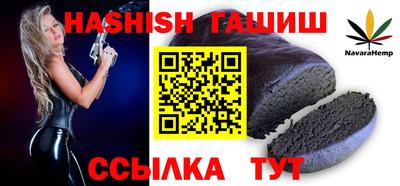 прущая мука Камышлов