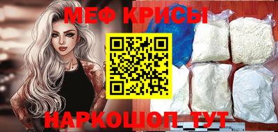 дистиллят марихуана Кандалакша